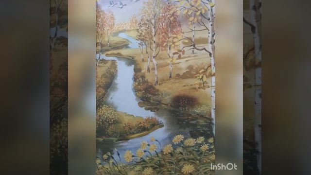 Последние мгновенья счастья (Стихи И.Бунина об осени) смотреть онлайн