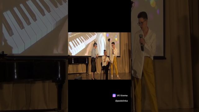 Большой отчётный концерт детской музыкальной школы филиал АлтГМК г.Бийск
выступает  