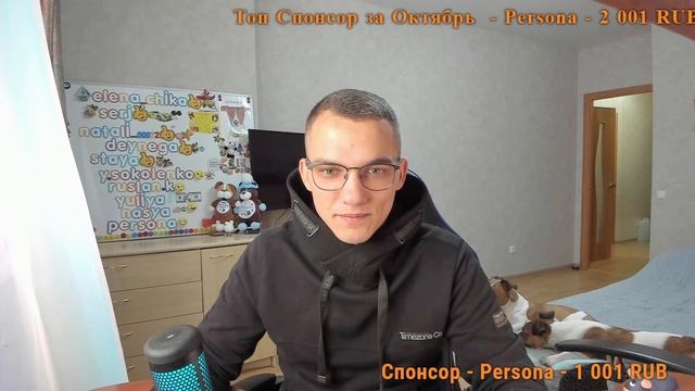 Человек Собаке Друг / 28.10.2023 смотреть онлайн