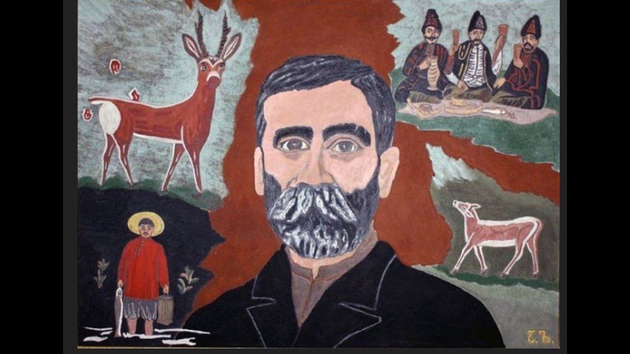 Миллиона алых роз похоже не было, а вот бедный художник был: Нико Пиросмани и его нелегкая судьба смотреть онлайн