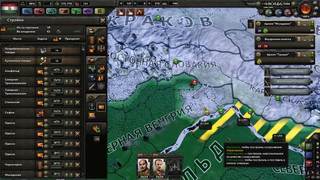 Прохождение Hearts Of Iron 4 - Великая Венгрия №6 - Остановить Жукова!