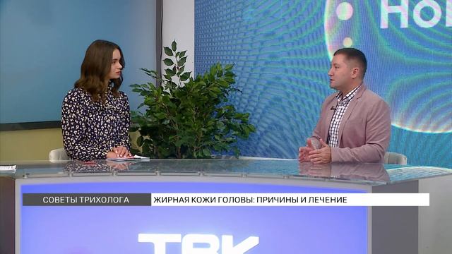 Жирная кожа головы: причины и лечение смотреть онлайн