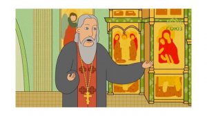 Таинство Покаяния Истоки