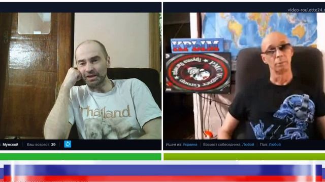 Нелёгкий разговор с единомышленником.