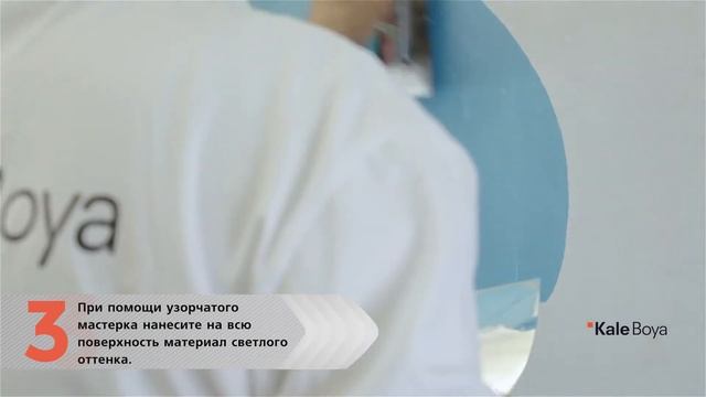 Istanbul Aura смотреть онлайн