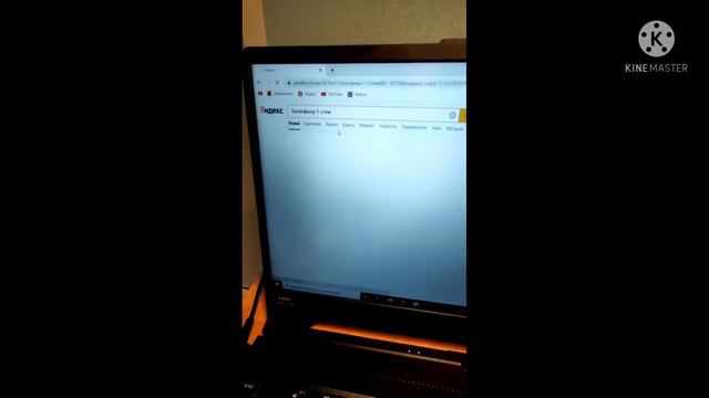 как скачать баталфлид 1 ну или возможно смотреть онлайн