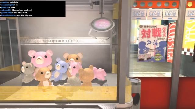 UFO Catcher: Flawless Victory (Yakuza 3) смотреть онлайн