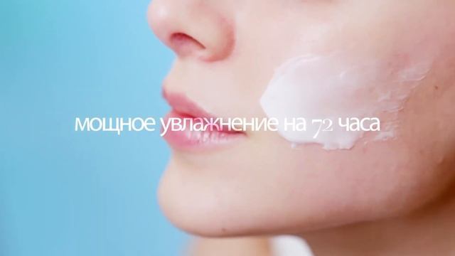 FRUDIA Крем с черникой для увлажнения смотреть онлайн