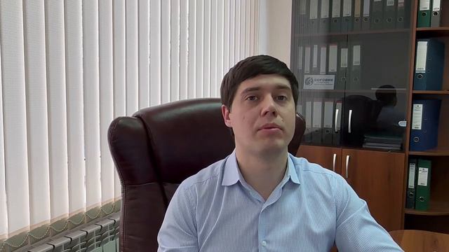 Дмитрий Боровик