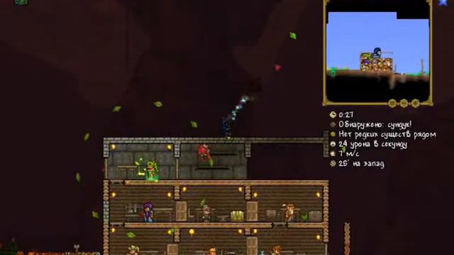 Terraria №16 Первая кровавая луна смотреть онлайн