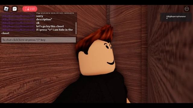 Коридоры заходи!!