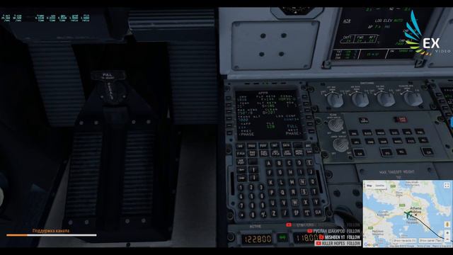LGRP (РОДОС) - LGKR (КОРФУ) | A320 FF | X-PLANE 11 смотреть онлайн