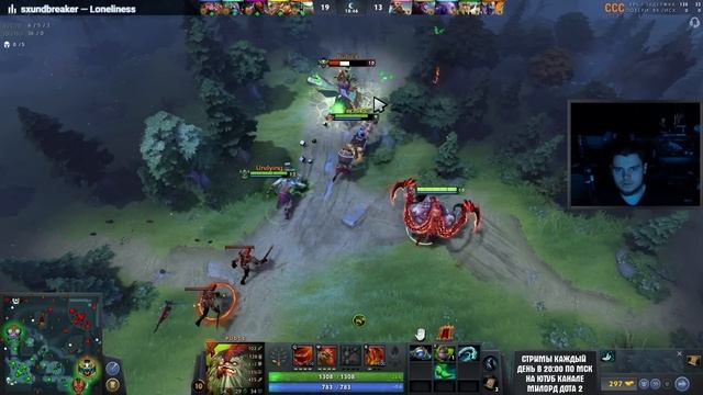 Мощь Пуджа Полной Поддержки | Pudge 7.33 смотреть онлайн