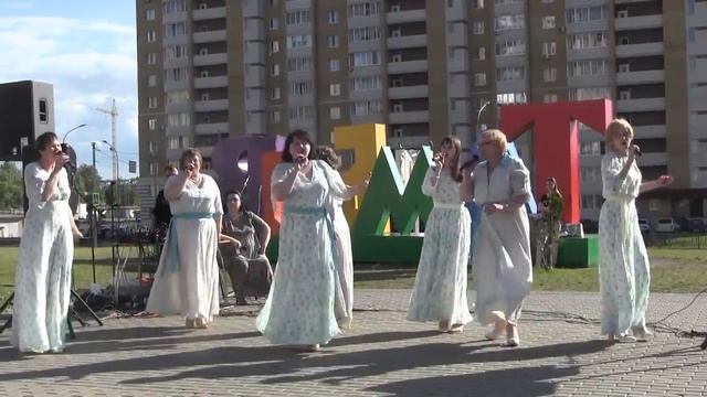 “Чарка“ исп ансамбль “Хорошее настроение“ Мучкап смотреть онлайн