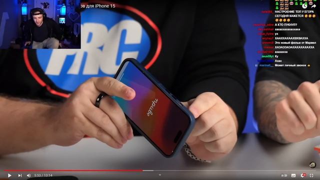РЕАКЦИЯ ЕГОРА КРИДА НА: Самый жирный тест FineWoven чехлов для iPhone 15 смотреть онлайн