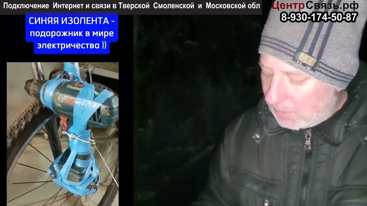 8 лет спустя, Параболик 27 дает новую жизнь смотреть онлайн
