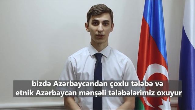 Азербайджанцы рассказывают об обучении в России, делятся своим опытом поступления по квоте в РФ смотреть онлайн