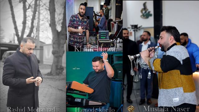 سهرة خاص من الفنان رشيد محمد عازف فلكلور مصطفى حنان ناصر اورك حمودة خلو أجهز صوت خليل هاوار смотреть онлайн