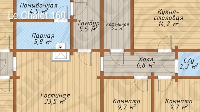 Проекты одноэтажных шале от Ле Шале.