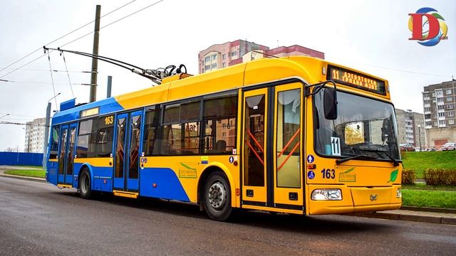 Слова и стихи