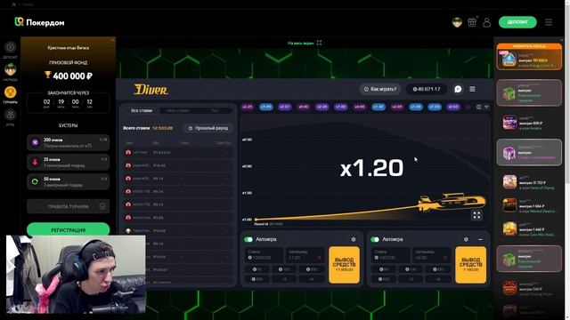 ? Как СТАБИЛЬНО ЗАРАБАТЫВАТЬ на Играх в 2023 - Секреты и Фишки | Заработок на Играх | Игры на Деньг смотреть онлайн