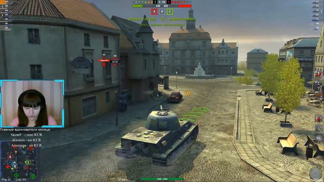 ФАРМ НА LOWE В WOT BLITZ / КЛАЦ-КЛАЦ смотреть онлайн