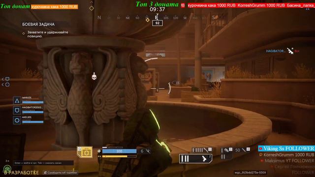 КАЛИБР/ОБТ. Смотрим во что превратилась игра? смотреть онлайн