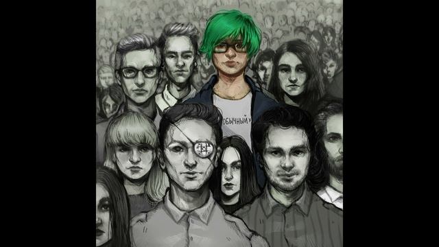 ШАРЫ - Селадон & Армида смотреть онлайн