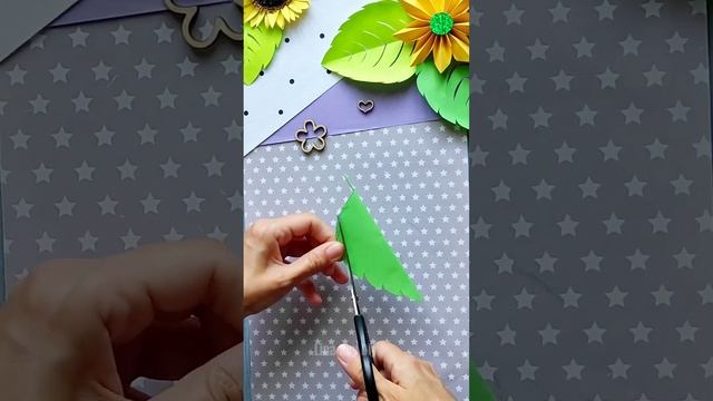 Листья из бумаги ? #papercraft #diy #избумаги #поделки