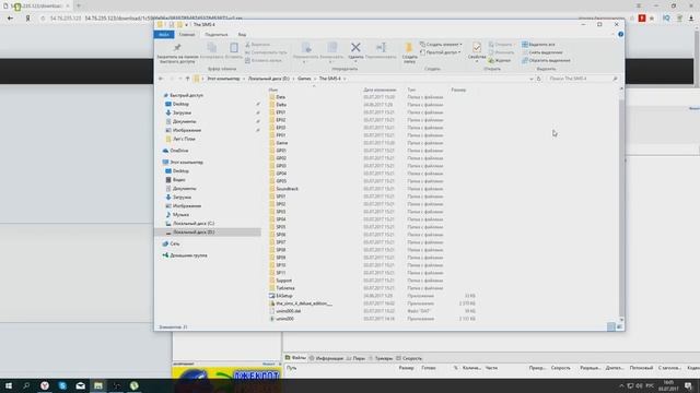 Как скачать Sims 4 И ВСЕ ДОПОЛНЕНИЯ смотреть онлайн