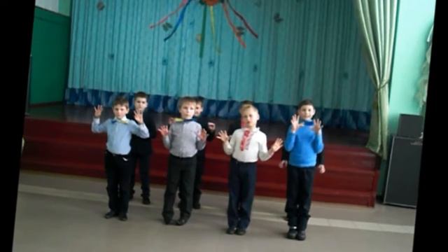 Поздравления девочкам от мальчиков 2-А класса ,Садовская ООШ смотреть онлайн