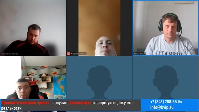Обратный осмос: Узнайте принцип работы этой удивительной технологии! ?? смотреть онлайн
