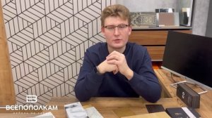 ЛДСП или МДФ? Часть 1. Преимущества МДФ. Сравним ЛДСП и МДФ.