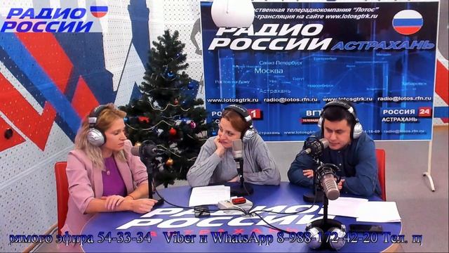 Наримановский психоневрологический интернат.