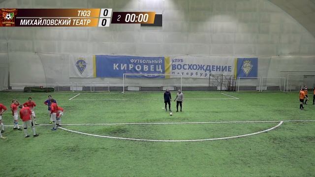 ТЮЗ - Михайловский театр |||Театральная лига СПб ||| LIVE ||| 06.12.2021 смотреть онлайн