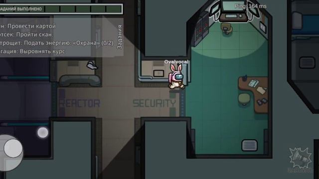 Савелий играет в Among us в первый раз смотреть онлайн
