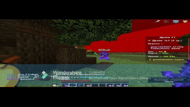 FragMovie, Ашалеть, Вернулся на ютуб? | Minecraft | PVP | PROSTOTrainer | смотреть онлайн