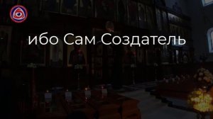 Сильная молитва, чтобы воин вернулся домой живым