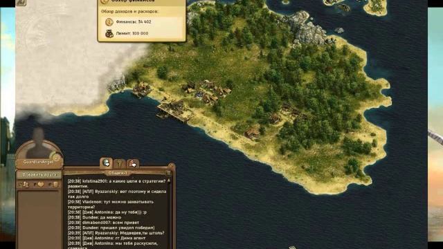Игра ANNO online - видео гайд Ч1 смотреть онлайн