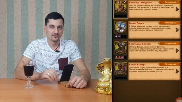 Vikings War of Clans. Сет на знанку. С чего начать?! смотреть онлайн