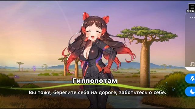 Прохождение игры под названием Kemono Friends Kingdom