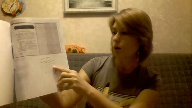 Секреты Умелых Рук