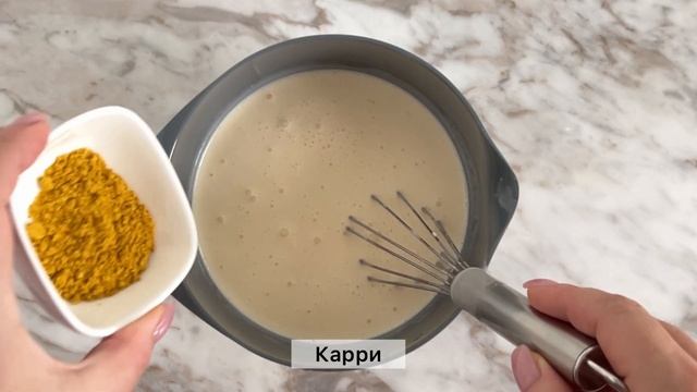 Цветная капуста с курицей карри | Кето рецепты | Низкоуглеводные рецепты смотреть онлайн
