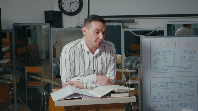 Библейский клуб #20 | Хронология событий страстной недели 2/3 | 25.04.2022 смотреть онлайн