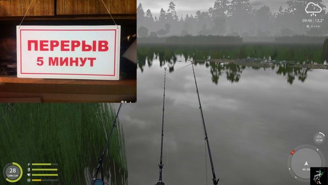 Русская рыбалка 4 Фарм серебра и опыта. смотреть онлайн