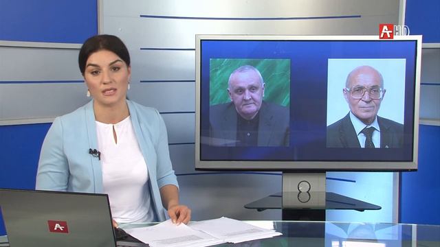 Амшеикушара 23.09.2020 смотреть онлайн