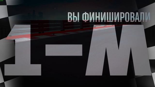 Самая быстрая машина в gta 5 online (но это не надолго) смотреть онлайн