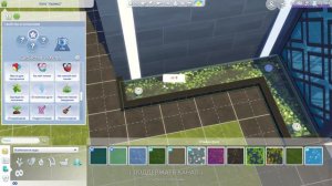 🔴 Стрим. The Sims 4. Шоу Ту́мана. #7. Строим караоке-бар.