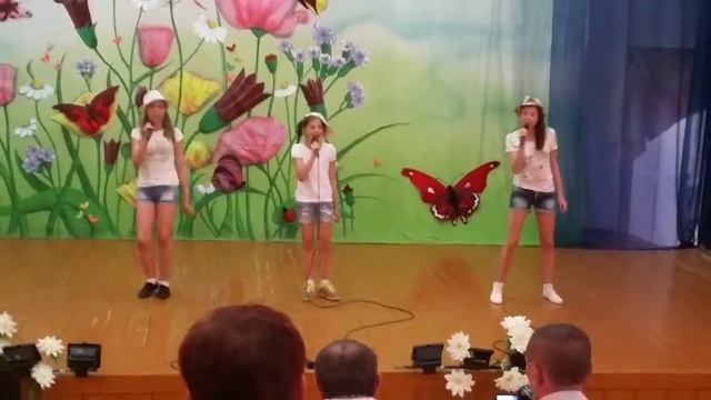 Ансамбль "Смайл" смотреть онлайн