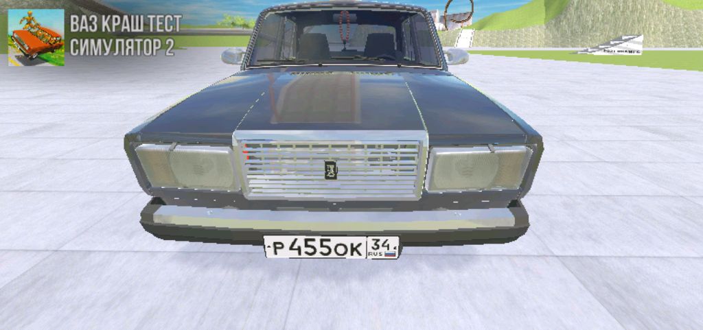 типичный день